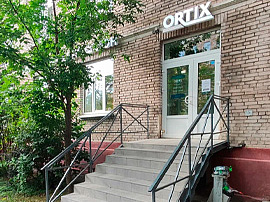 Новый ортопедический салон ORTIX в Санкт-Петербурге по ул. Авиационная, 15